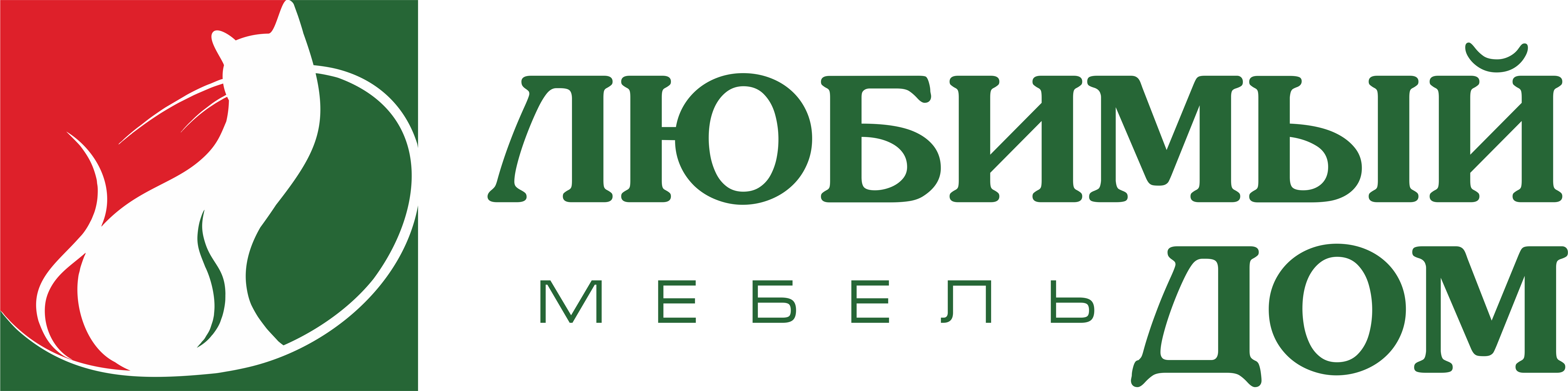 Логотип «Любимый Дом»