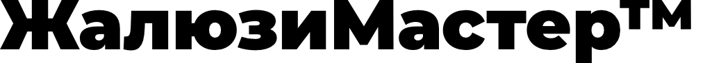 Логотип Жалюзи Мастер